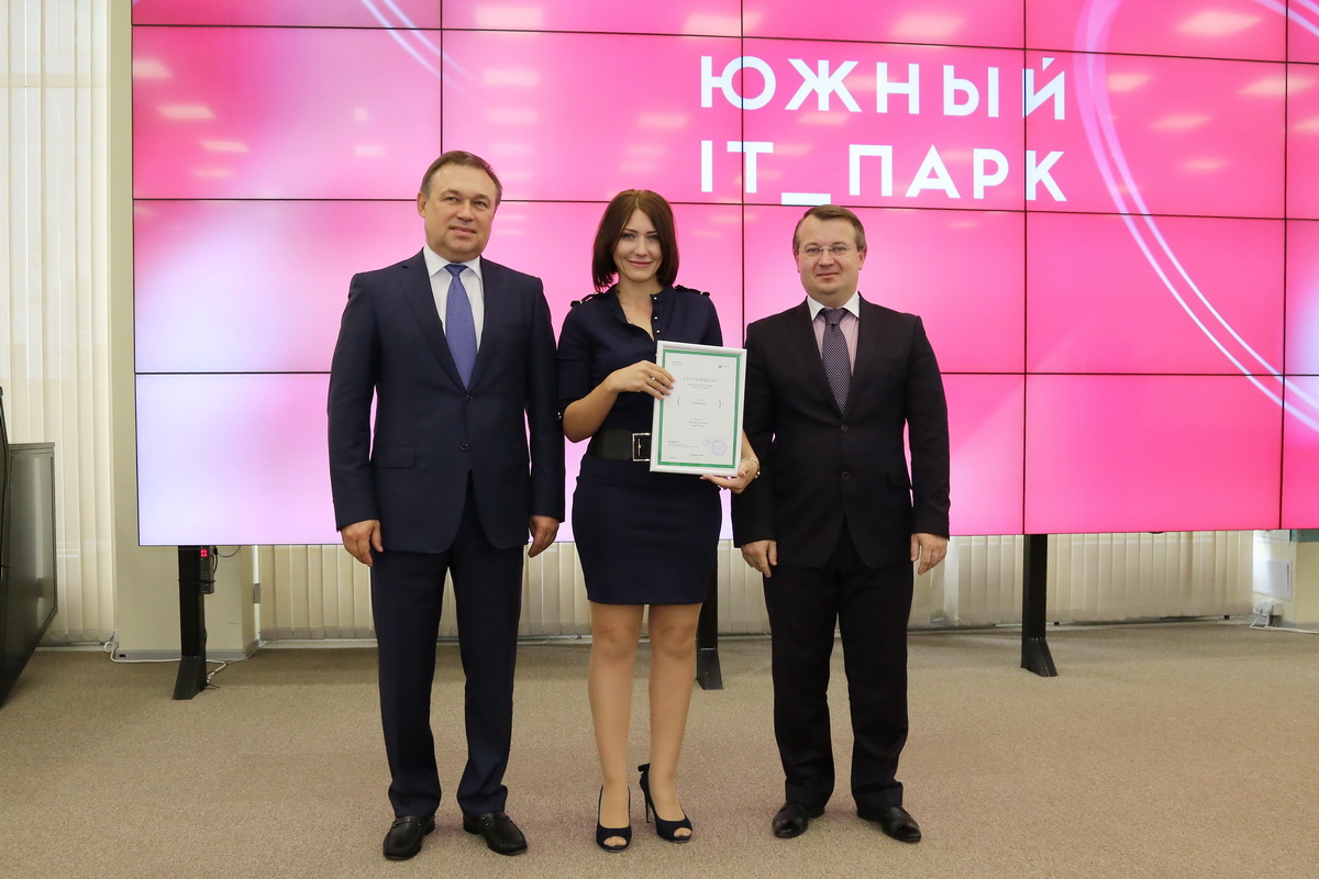 Изображение карусели